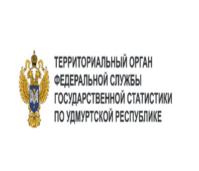 ОБ ИЗМЕНЕНИИ ЦЕН НА ОСНОВНЫЕ ТОВАРЫ И УСЛУГИ. ОБ ИЗМЕНЕНИИ ЦЕН НА ОСНОВНЫЕ ТОВАРЫ И УСЛУГИ.